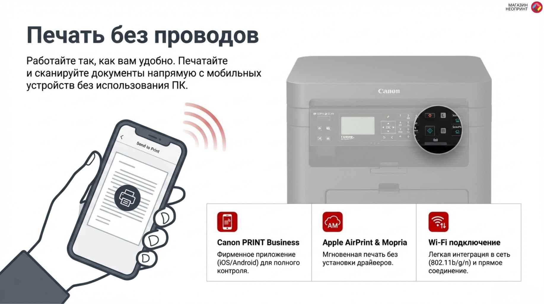 Брошюра стр 4